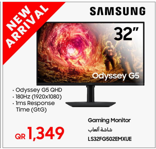available at Techno Blue in Qatar - Al Wakra