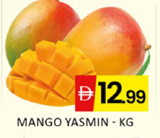 Mango available at Mango Hypermarket LLC in UAE - Dubai