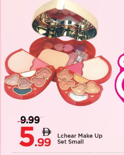 available at مارك & سيف in الإمارات العربية المتحدة , الامارات - دبي