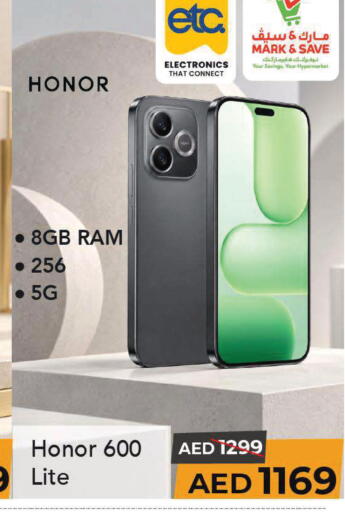 available at مارك & سيف in الإمارات العربية المتحدة , الامارات - دبي