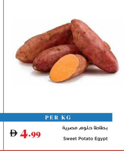 Sweet Potato from Egypt available at Trolleys Supermarket in UAE - Dubai