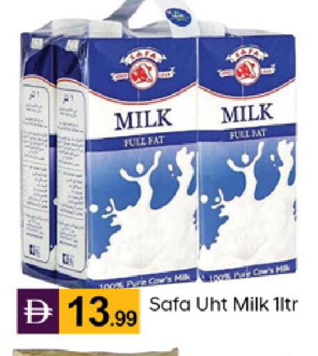 available at TALAL MARKET in UAE - Dubai