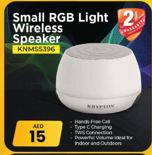 available at مارك & سيف in الإمارات العربية المتحدة , الامارات - دبي