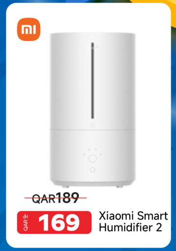 available at مجموعة إنترتيك ذ.م.م in قطر - الريان