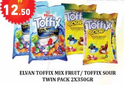 available at Aswaq Ramez in UAE - Dubai
