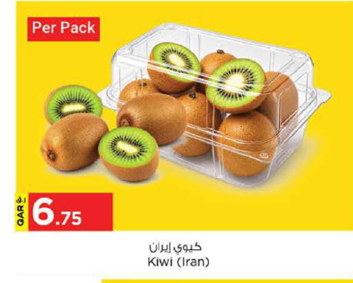 Kiwi from Iran available at Nesto in Qatar - Al Rayyan