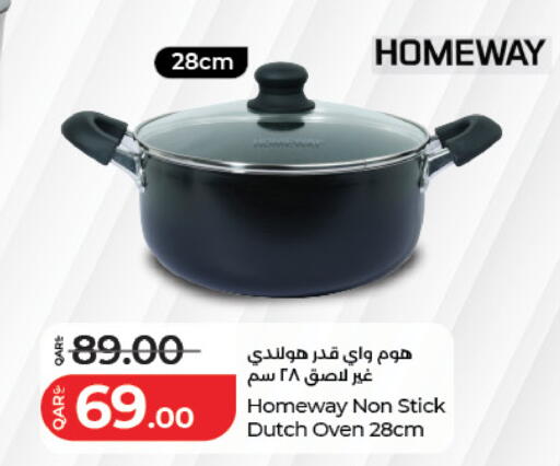 available at لولو هايبرماركت in قطر - الشحانية