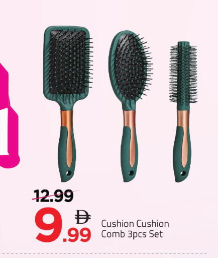 available at مارك & سيف in الإمارات العربية المتحدة , الامارات - أبو ظبي