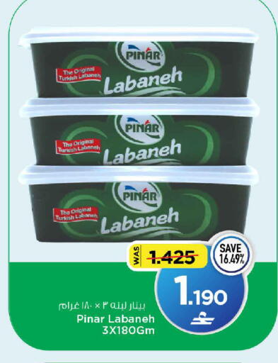 available at مارك & سايف in عُمان - مسقط‎