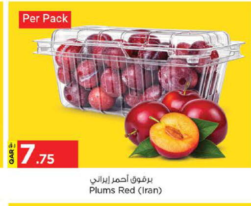 Plums from Iran available at نـسـتـو in قطر - الشحانية