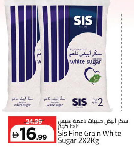 available at مارك & سيف in الإمارات العربية المتحدة , الامارات - دبي