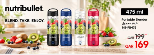 available at Techno Blue in Qatar - Al Wakra