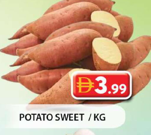 Potato available at جراند هايبر ماركت in الإمارات العربية المتحدة , الامارات - دبي