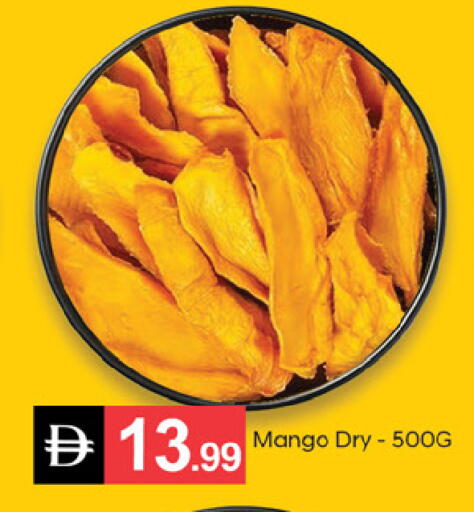 Mango available at TALAL MARKET in UAE - Dubai