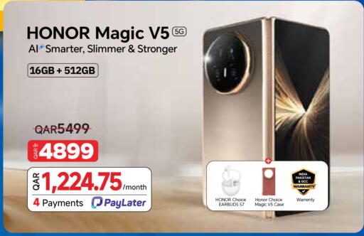 available at Intertec Group WLL in Qatar - Al Daayen