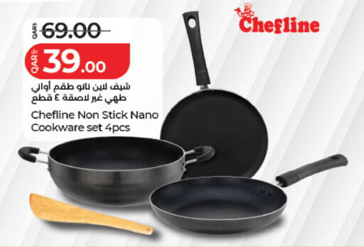 available at لولو هايبرماركت in قطر - الشحانية