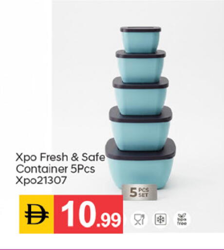 available at TALAL MARKET in UAE - Dubai