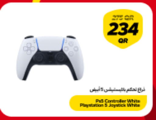 available at سنونو in قطر - الوكرة