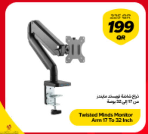available at سنونو in قطر - الدوحة