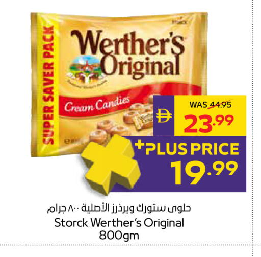 available at ADCOOP in UAE - Abu Dhabi