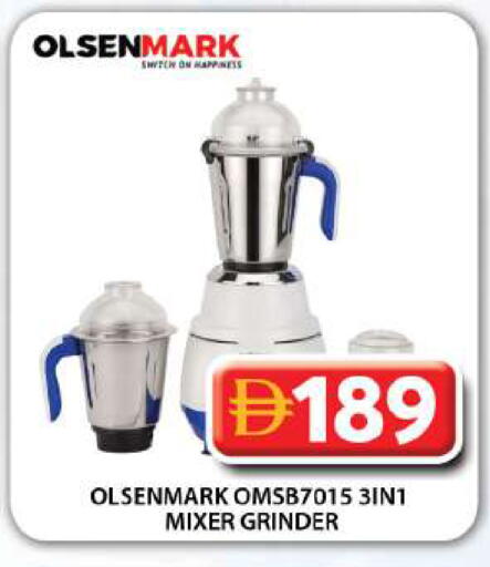 available at جراند هايبر ماركت in الإمارات العربية المتحدة , الامارات - دبي
