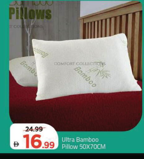 available at مارك & سيف in الإمارات العربية المتحدة , الامارات - دبي