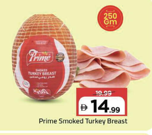 available at مارك & سيف in الإمارات العربية المتحدة , الامارات - دبي