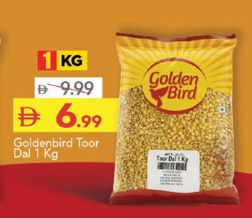 available at مارك & سيف in الإمارات العربية المتحدة , الامارات - دبي