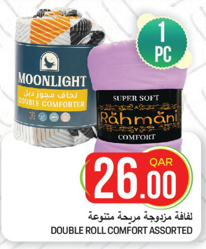 available at غريت هايبر ماركت in قطر - الضعاين
