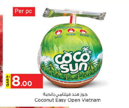 Coconut available at نـسـتـو in قطر - الوكرة