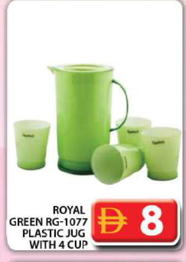 available at جراند هايبر ماركت in الإمارات العربية المتحدة , الامارات - دبي