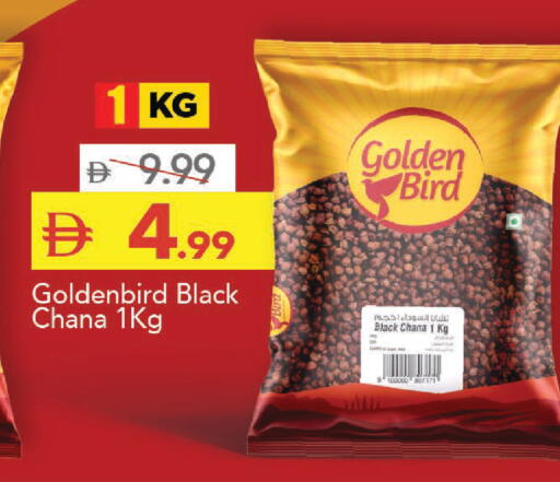 available at مارك & سيف in الإمارات العربية المتحدة , الامارات - أبو ظبي