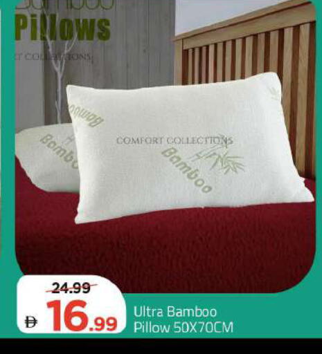 available at مارك & سيف in الإمارات العربية المتحدة , الامارات - دبي