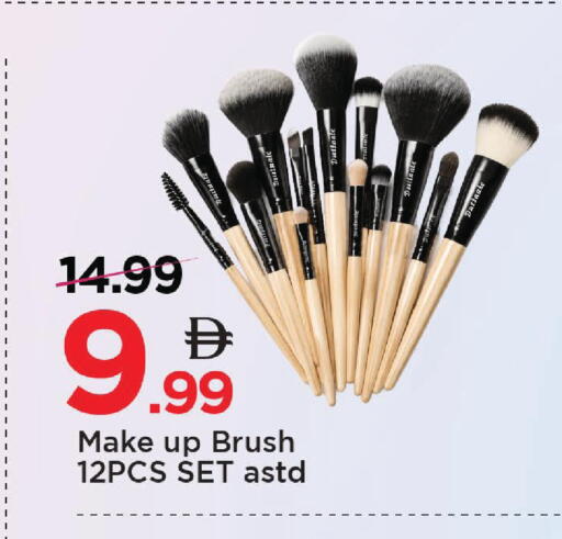 available at مارك & سيف in الإمارات العربية المتحدة , الامارات - أبو ظبي
