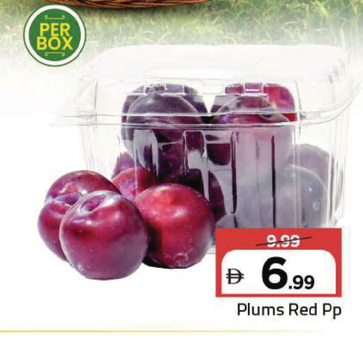 Plums available at مارك & سيف in الإمارات العربية المتحدة , الامارات - دبي