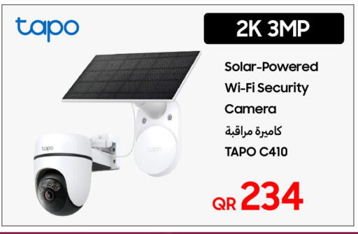 available at Techno Blue in Qatar - Al Wakra
