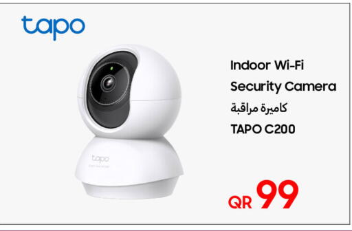 available at Techno Blue in Qatar - Al Wakra