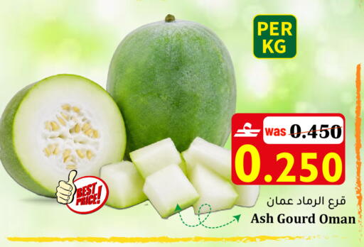 from Oman available at Al Muzn Shopping Center in Oman - Muscat