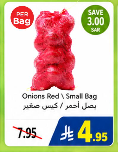available at Wahj Mart in KSA, Saudi Arabia, Saudi - Jeddah