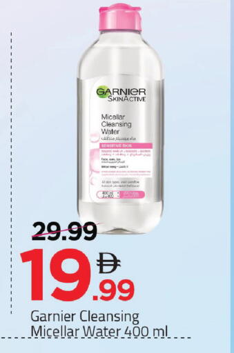 available at مارك & سيف in الإمارات العربية المتحدة , الامارات - دبي