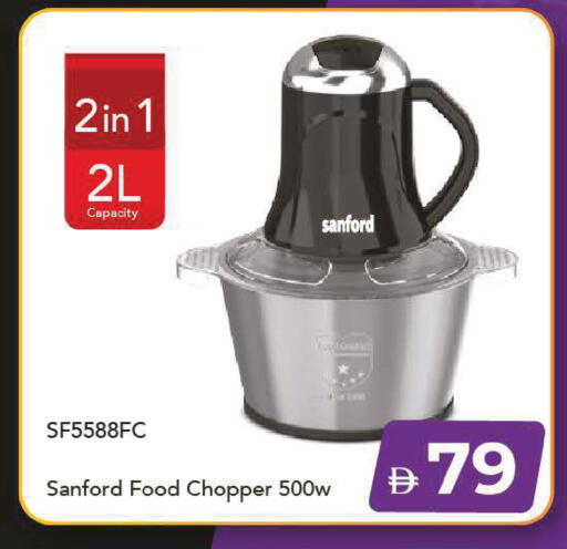 available at مارك & سيف in الإمارات العربية المتحدة , الامارات - دبي