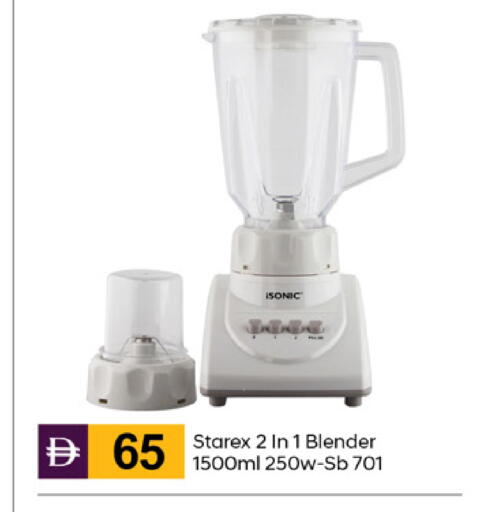 available at TALAL MARKET in UAE - Dubai