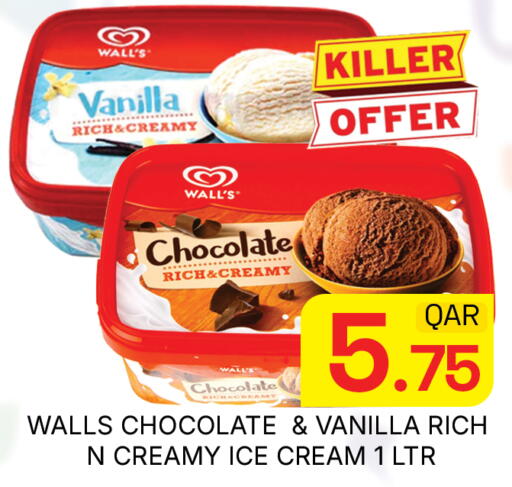 Vanilla available at Majlis Hypermarket in Qatar - Doha