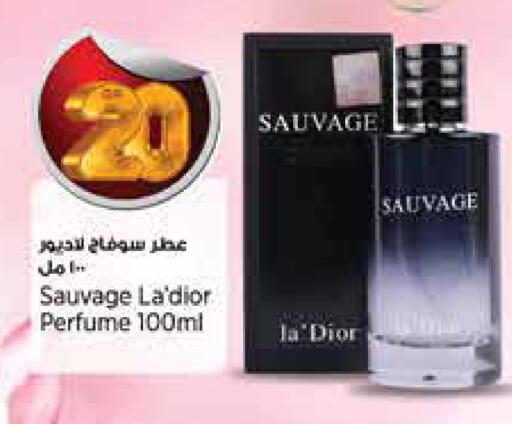 available at New Indian Supermarket in Qatar - Al Daayen