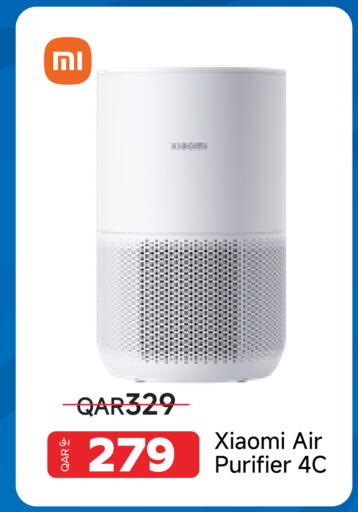 available at مجموعة إنترتيك ذ.م.م in قطر - الشمال