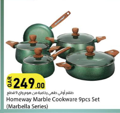 available at Dana Market in Qatar - Al Khor
