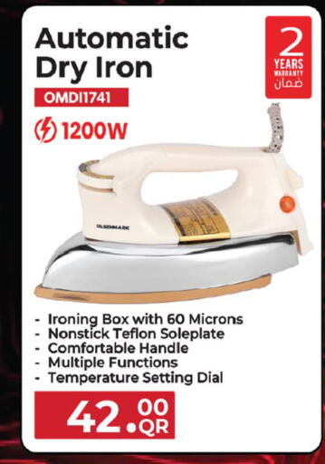 available at أنصار جاليري in قطر - الشحانية