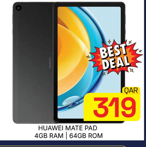 available at Majlis Hypermarket in Qatar - Doha