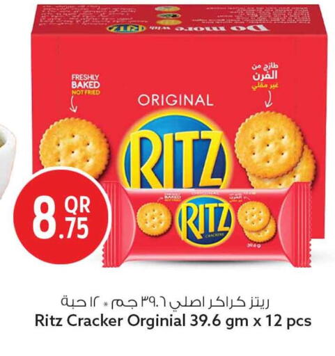available at Safari Hypermarket in Qatar - Al Daayen