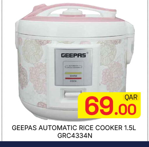 available at Majlis Hypermarket in Qatar - Doha